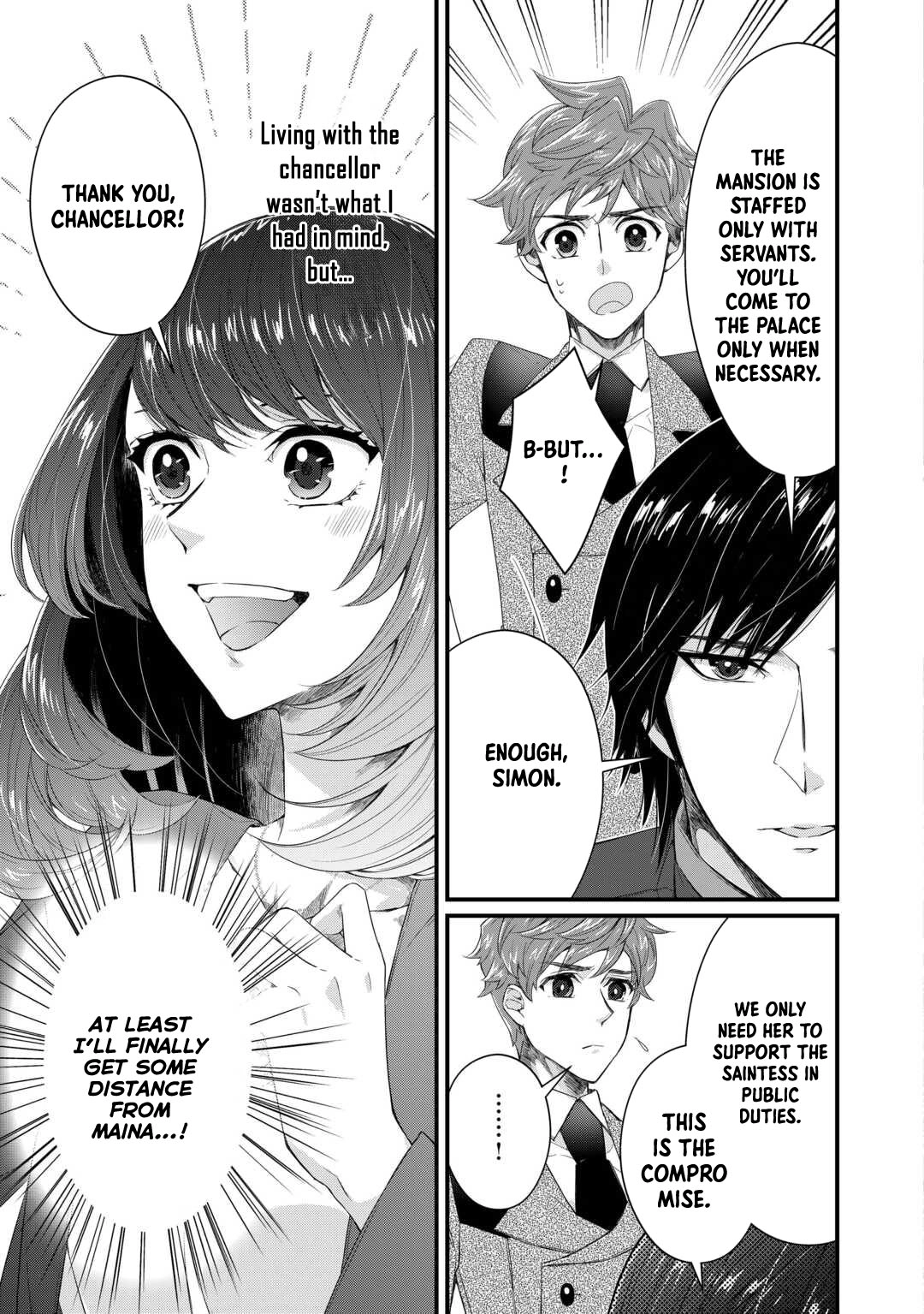 The Saint’s Older Sister: The Chancellor Prefers Me Over My Useless Sister Chapter 1 Page 37
